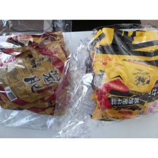 Thịt hổ tuổi thơ *20 gói