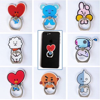 Iring hình bt21