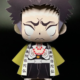 Mô hình giấy Chibi Gyomei Himejima - Kimetsu no Yaiba (Lưỡi gươm diệt quỷ)