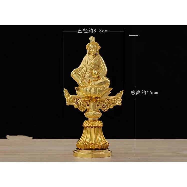 [PBMC]Thất bảo luân vương đồng 16cm(Bộ)