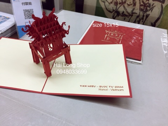 Văn Miếu Quốc Tử Giám - Khuê Văn Các  - Hà Nội - Thiệp 3D ( VN ) | BigBuy360 - bigbuy360.vn