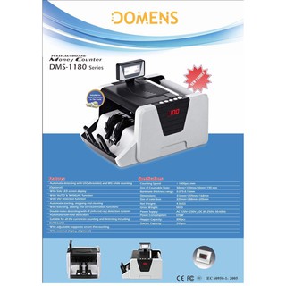 MÁY ĐẾM TIỀN DOMENS DMS-1180