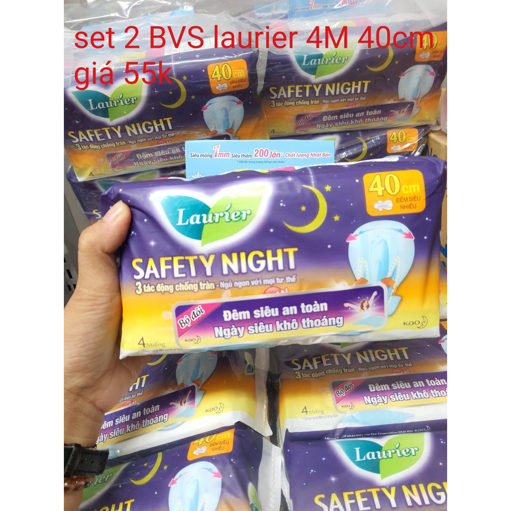 set 2 BVS laurier ban đêm 4M dài 40cm tặng 2M siêu mỏng cánh 1mm