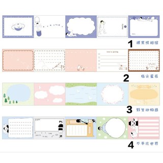  Cuộn nhãn vở kiêm băng dính độc đáo