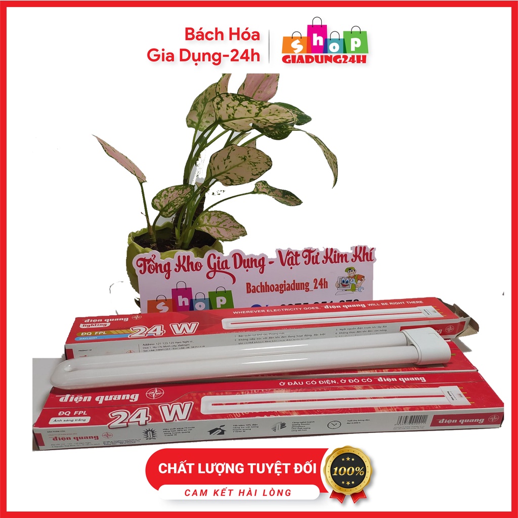 Bóng đèn chữ U DOUBLE WING 24W / 36W thay thế-Giadung24h