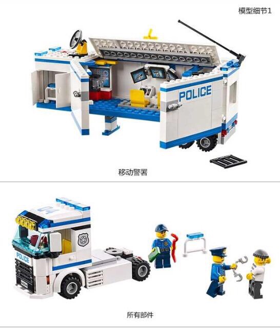 Lego urban 10420 - Xe cảnh sát di động