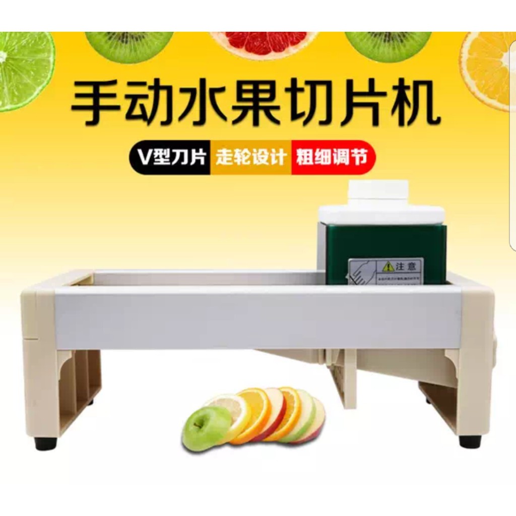 Máy thái lát hoa quả/ máy cắt lát hoa quả