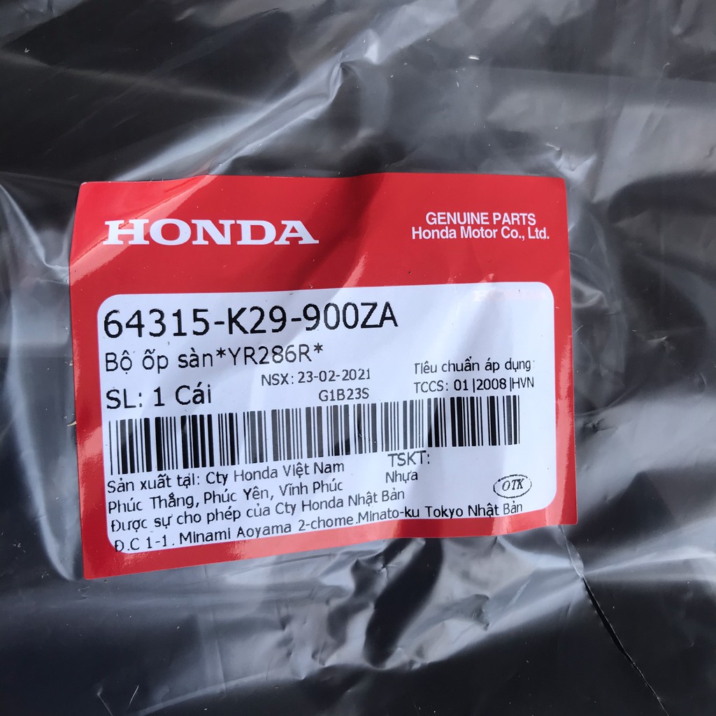 Bộ ốp sàn xe SH MODE (2013-2018) chính hãng Honda 64315-k29-900za