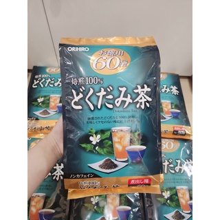 Trà ổi - diếp cá orihiro nhật bản