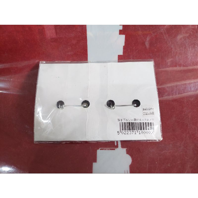 Huy hiệu đôi KnY