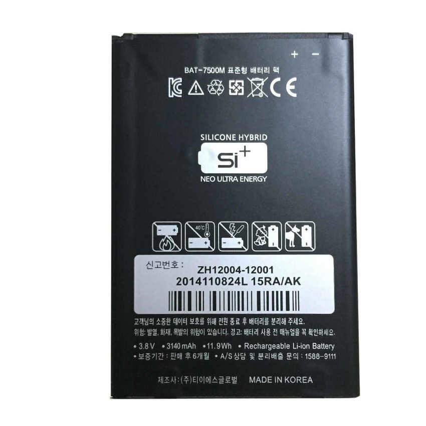 Pin Sky A860 7500M - 3140mAh Original Battery