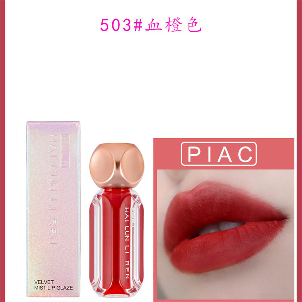 [Hàng mới về] Son kem nhung lì HLLR chống nước không dính cốc lâu trôi dưỡng ẩm trang điểm dành cho nữ