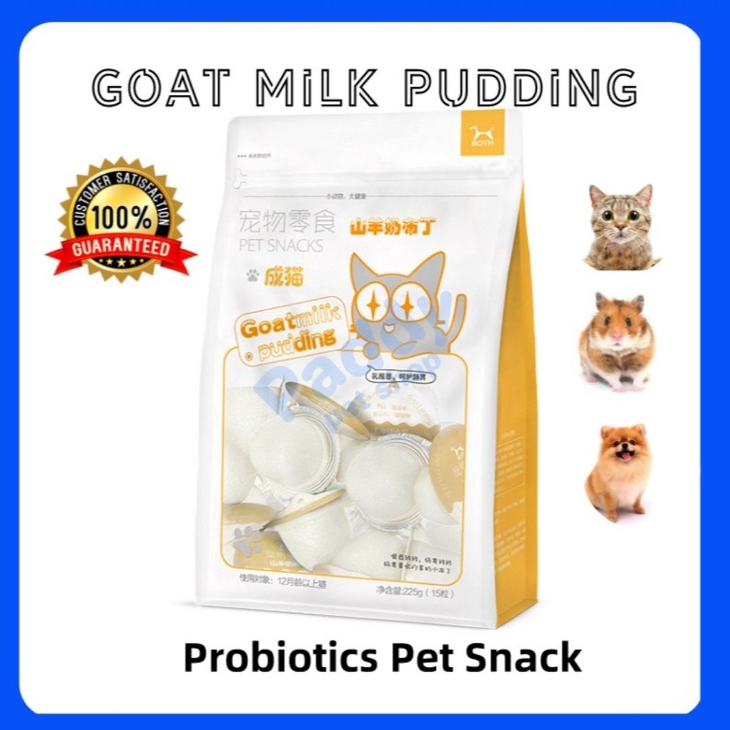 Pudding Sữa Dê Bổ Sung Canxi &amp; Lợi Khuẩn Pet Snacks Cho Chó Mèo