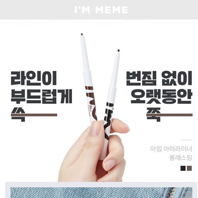 [Hot] Chì Kẻ Mắt “Hoàn Hảo” Chống Trôi I'M MEME I'M EYELINER LONG-LASTING | BigBuy360 - bigbuy360.vn