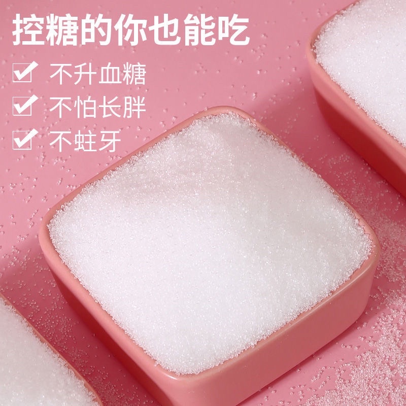 ✅Đường ăn kiêng Erythritol, đường 0 kcal - gói 500g
