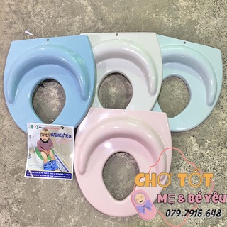Ghế Lót Bồn Cầu, Bệ Lót Thu Nhỏ Bồn Cầu Cho Bé