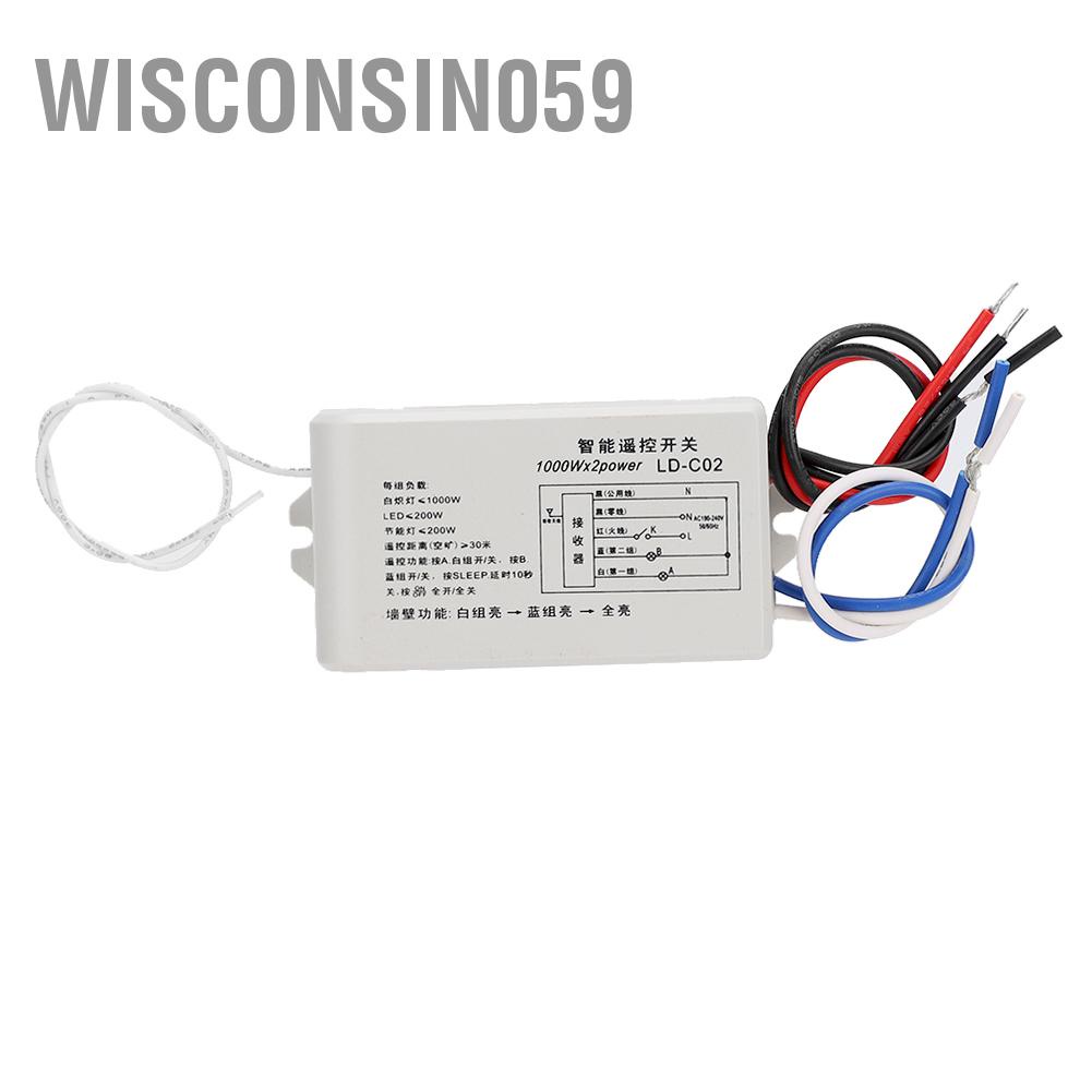 Wisconsin059 220V 2 Way On/Off Digital Smart Wireless Wall Remote Control Switch( )