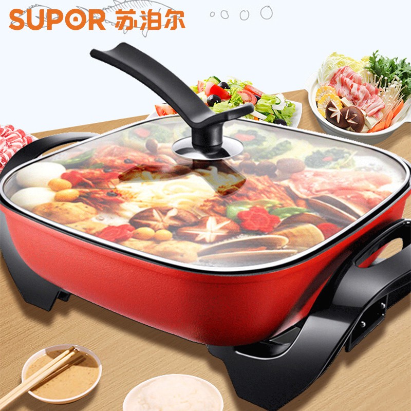 ❇∈Nồi lẩu điện Supor FK802 chống dính đa chức năng gia dụng Hàn Quốc chính hãng
