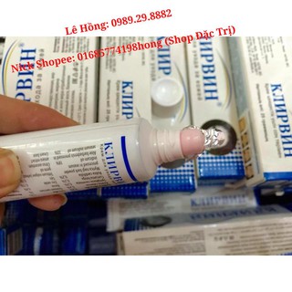 Kem Trị Sẹo Klirvin 25g