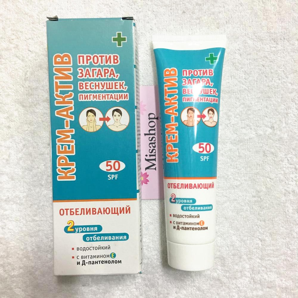 Kem chống nắng dưỡng trắng da của Nga SPF 50+