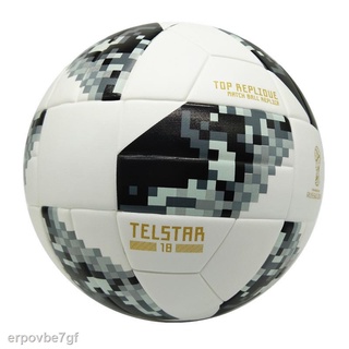 Sale quả bóng đá world cup 2018 chính thức size 5 bằng da pu kèm phụ kiện