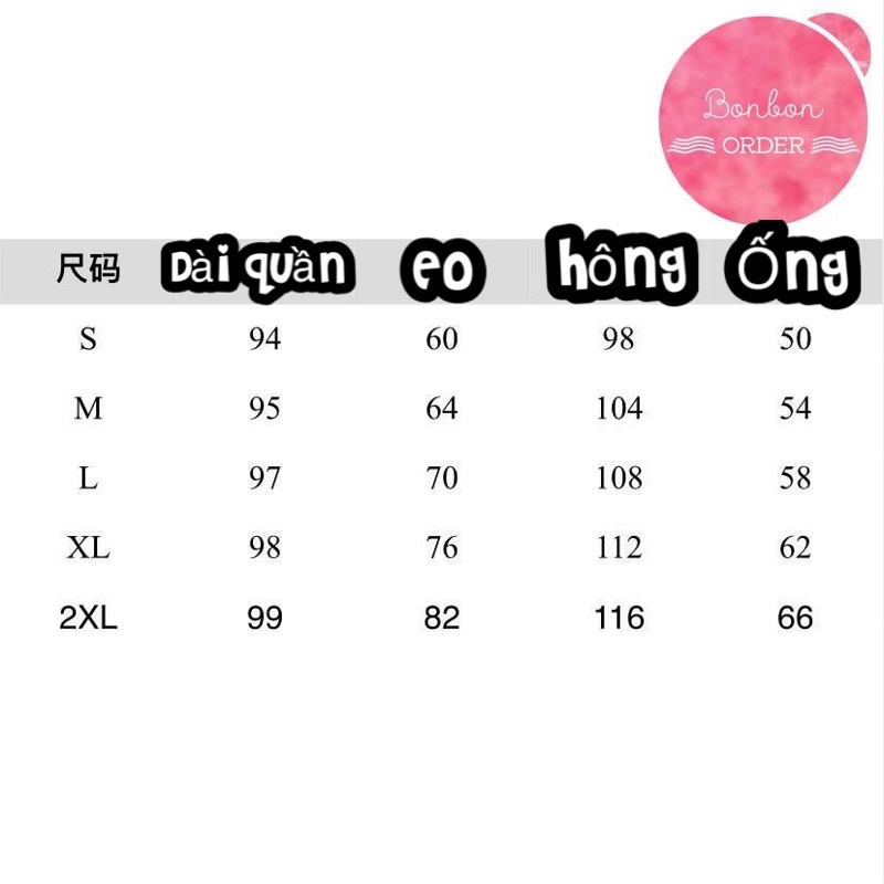 QUẦN JEANS DÁNG XUÔNG ULZZANG NAM NỮ LOANG OMBRE | BigBuy360 - bigbuy360.vn