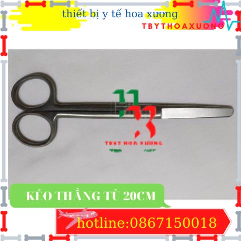 [Hàng Chính Hãng] Kéo Y Tế Thẳng Hai Đầu Tù 20cm Parkistan - Kéo Cắt Thuốc 20cm