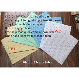 XỐP DÁN TƯỜNG GẠCH THẺ KOREA PHẲNG , khổ lớn 70*77 CM