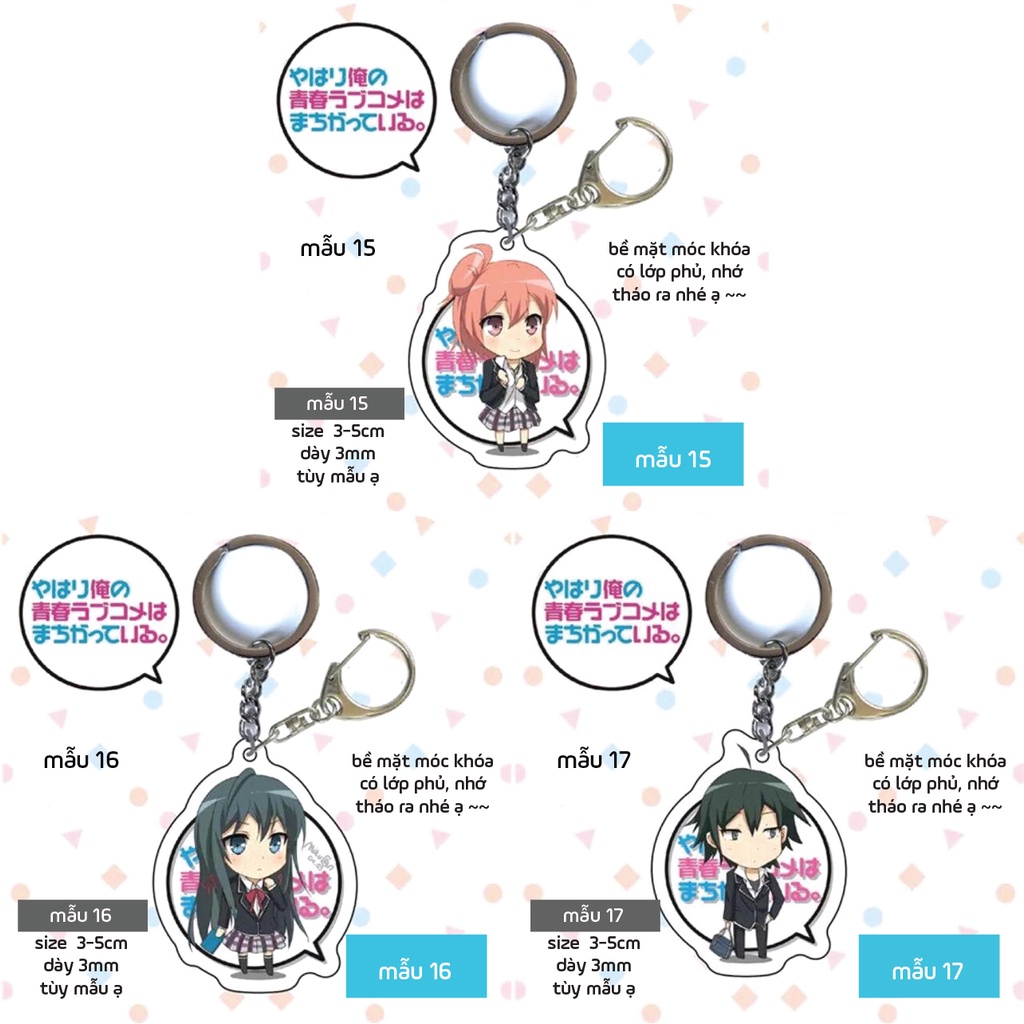 Móc khóa Oregairu (chuyện tình thanh xuân bi hài của tôi quả nhiên là sai lầm