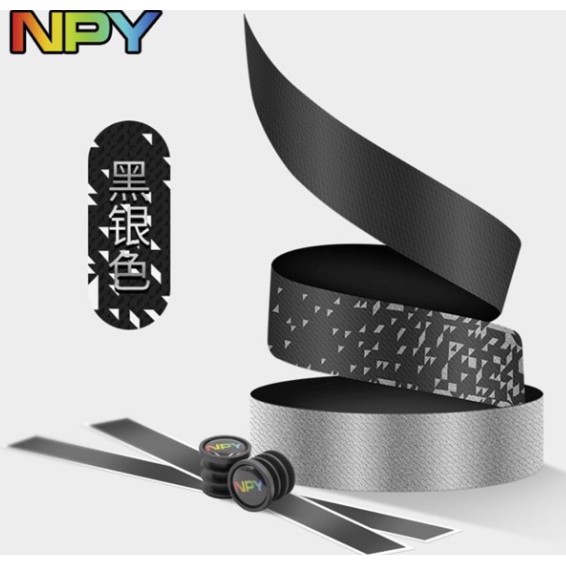 Dây quấn ghi đông NPY | BigBuy360 - bigbuy360.vn