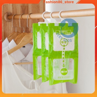 Túi Hút Ẩm Cho Tủ Quần Áo Hoặc Phòng Kín - Chăm sóc nhà cửa