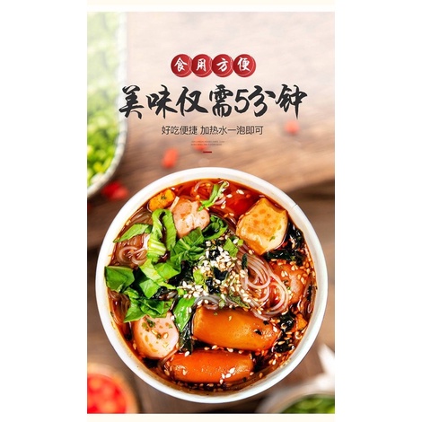 (có sẵn) Lẩu cốc viên phomai chảy/ lẩu cốc HONGKONG viên full topping/ lẩu viên xúc xích/ lẩu viên siêu cay | BigBuy360 - bigbuy360.vn