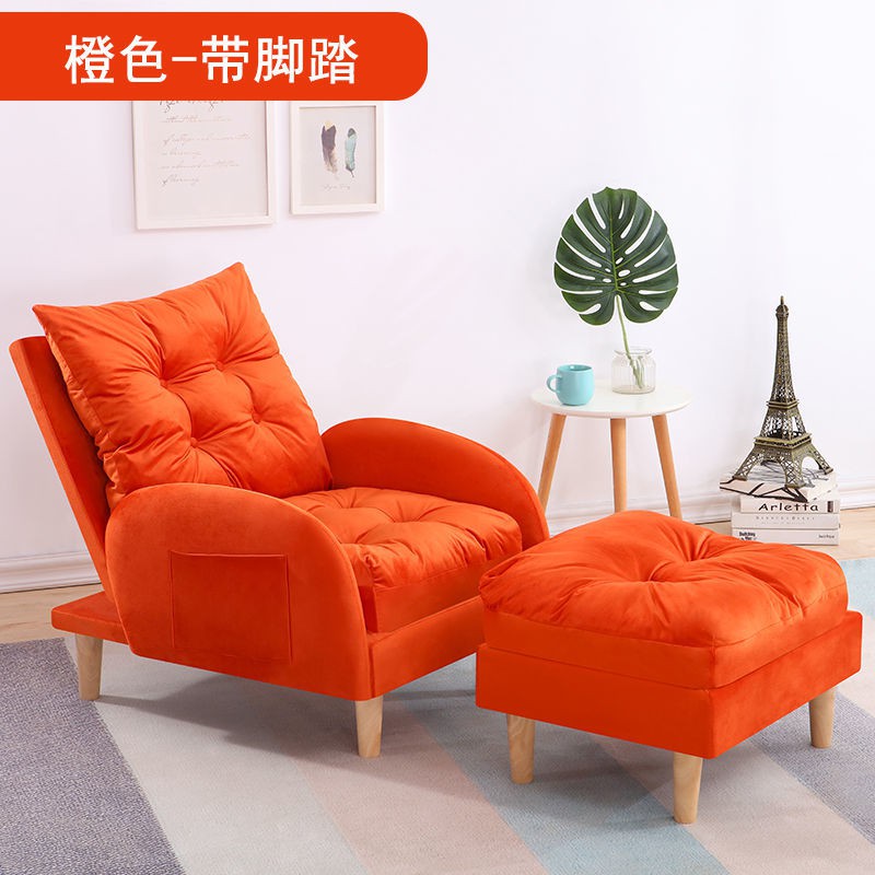 ghế sofa lười căn hộ nhỏ có thể gấp lại ngả lưng thoải mái ga trải giường ban công phòng ngủ nhà tatami