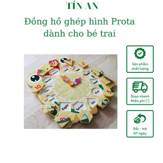 Bộ đồng hồ gỗ ghép hình cao cấp Prota dành cho bé trai + quà tặng 12 thẻ ghép hình cho bé - PT-995