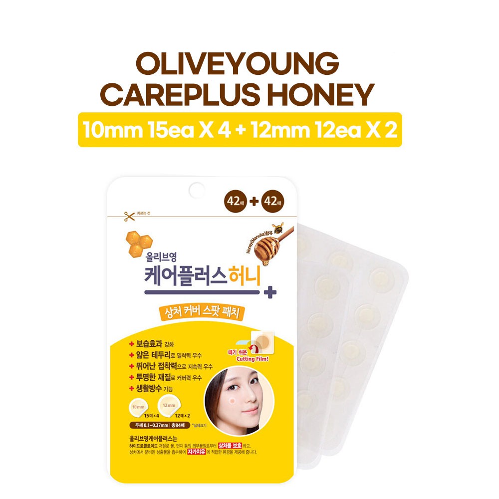 [OLIVE YOUNG] Miếng dán mụn bảo vệ vùng da tổn thương loại truyền thống 102ea / Mật ong 82ea | BigBuy360 - bigbuy360.vn