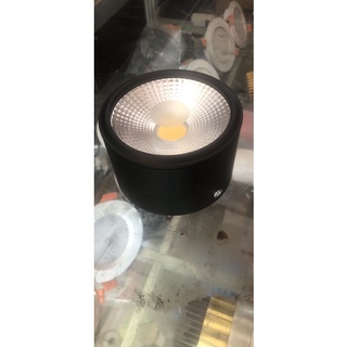 Đèn ống bơ 7w 3 chế độ