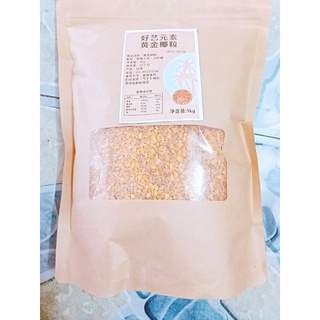 dừa nướng Đài Loan .