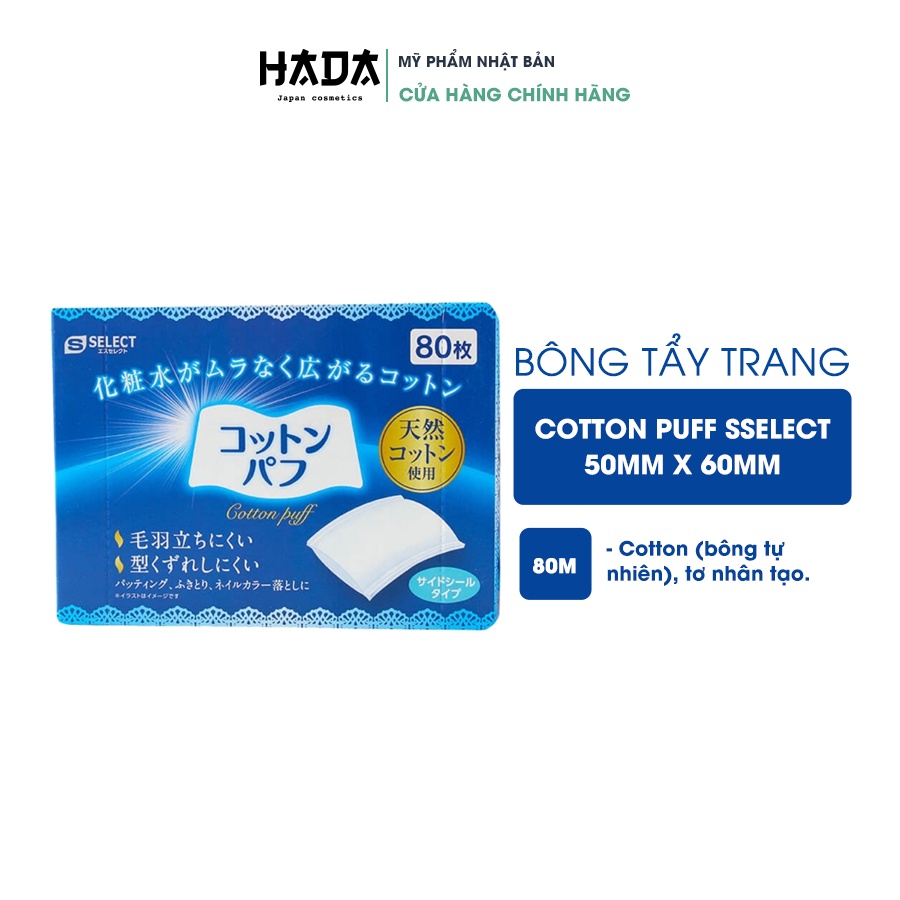 [Bông Tẩy Trang] S select Cotton Puff Nhật Bản 80 Miếng 50mm x 60mm