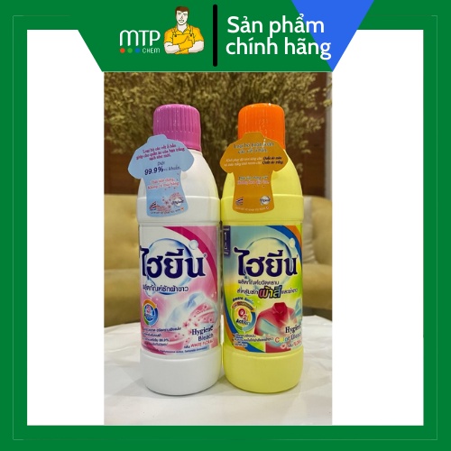 Tẩy màu tẩy trắng quần áo Thái Lan 250ml - (Sẵn kho)