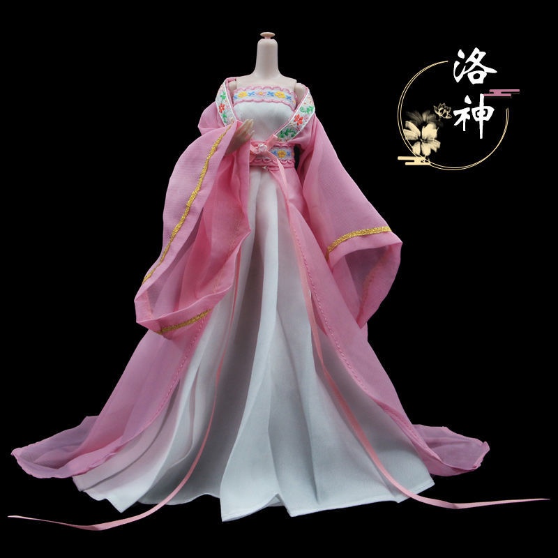 Trang Phục Hóa Trang Búp Bê Ye Luoli 29cm Màu Trắng Nhạt Phong Cách Hoàng Gia Cổ Điển Hoàng Gia Rắn Concubine Phụ Kiện Trang Phục 8.4