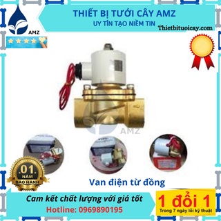 Van điện từ đồng phi 34mm (luôn đóng)- van điện từ đóng mở tự động - 220v