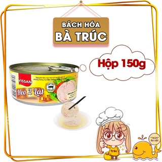 Heo 2 lát vissan hộp 150g