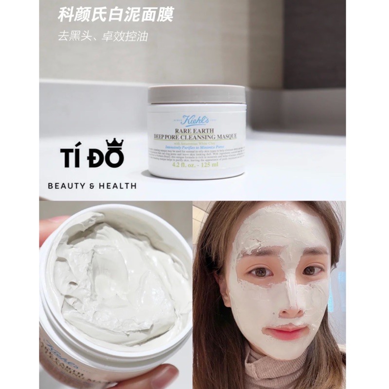 KIEHL'S - Mặt Nạ Đất Sét Rare Earth Deep Pore Cleansing Maskque