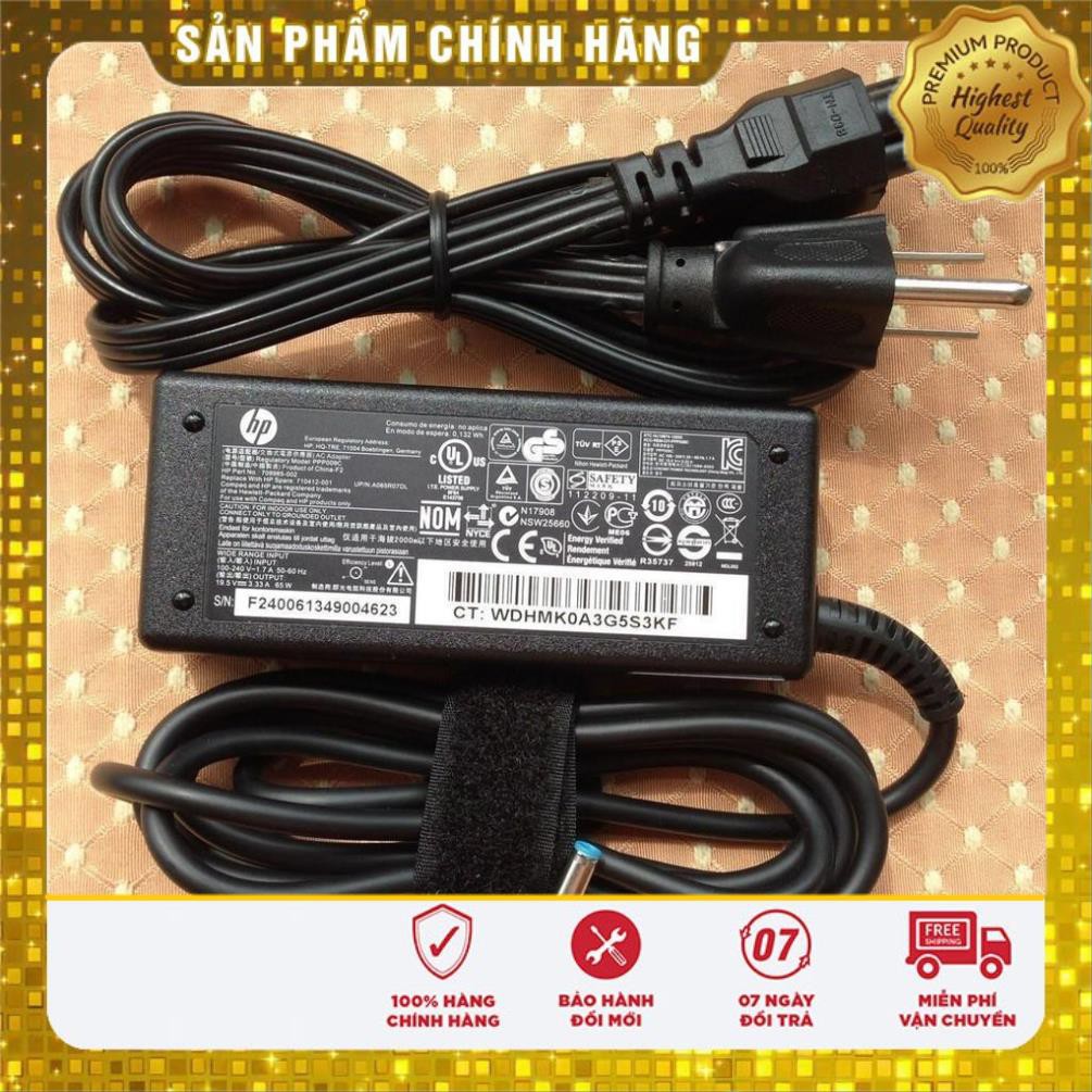 Sạc Laptop HP Pavilion 15-cs2034TU ( hp 15cs Chân Kim Nhỏ )