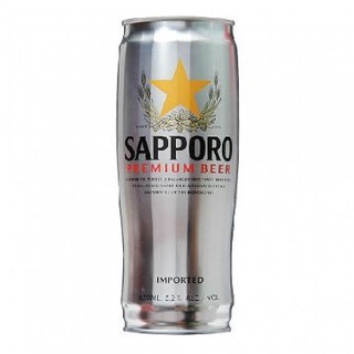 Combo 3 Lon Bia Sapporo Premium 650ml/Lon