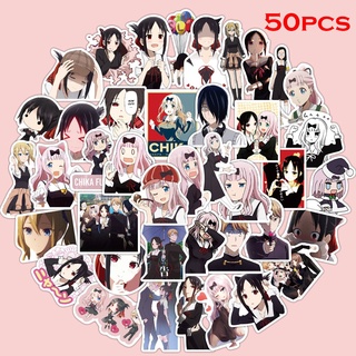 Set 10/ 25/ 50 miếng dán pvc chống thấm nước họa tiết hoạt hình Kaguya-Sama Love Is War cho bé