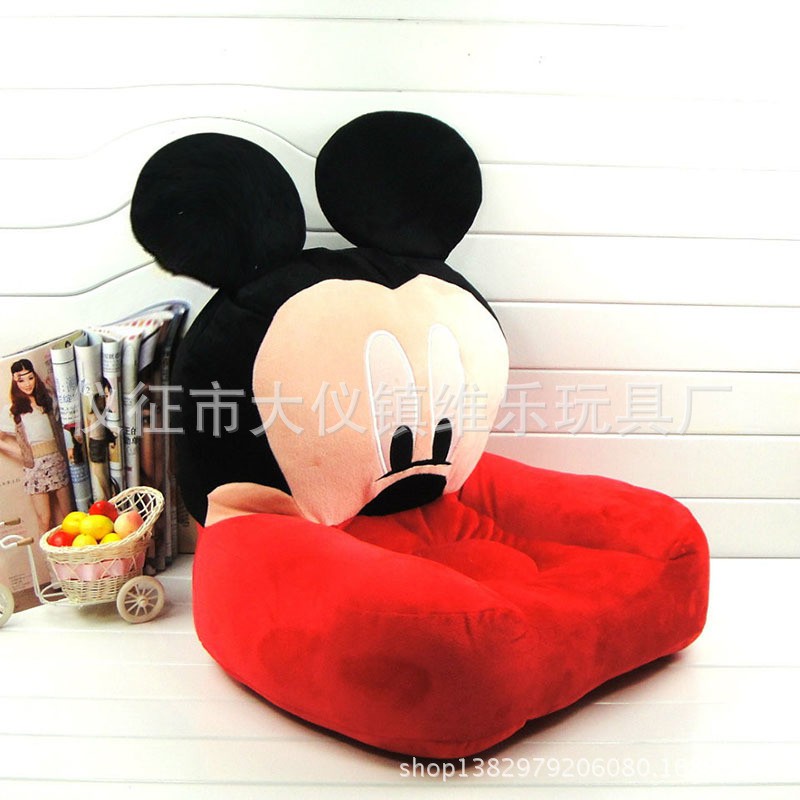 Thời Trang Ghế Lười Hình Chuột Mickey / Minnie Xinh Xắn Cho Bé