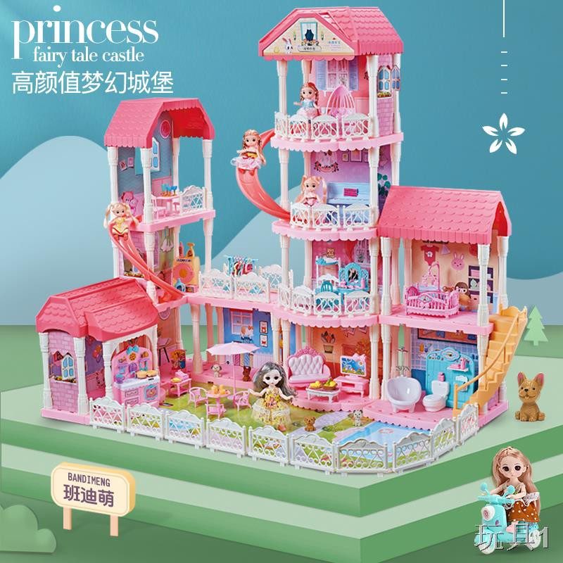 ♀▩Nhà búp bê công chúa đồ chơi gái biệt thự lâu đài ngôi nhỏ bé hơn quà sinh nhật Barbie1