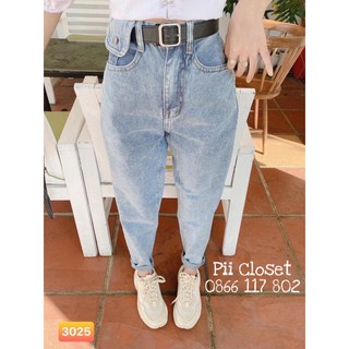 Quần jeans baggy nữ lưng cao nắp đậy, gấu cắt siêu đẹp