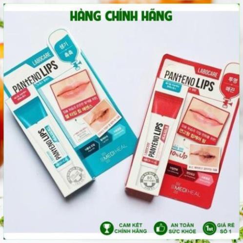 Son Dưỡng Môi Giảm Thâm Môi Ngày & Đêm Mediheal Labocare Pantenolips Healssence &HealBlam